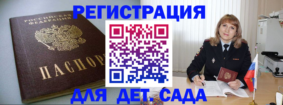 форма 3 в Кизилюрте